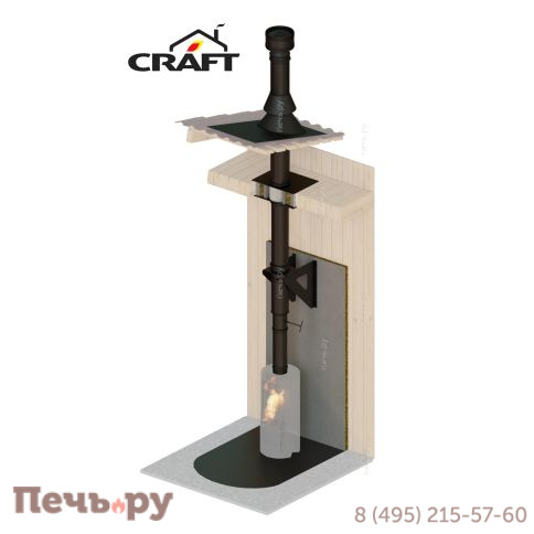 Комплект Крафт (Craft) HF-50BP, нержсталь, черный, проход через крышу, верхний выход фото