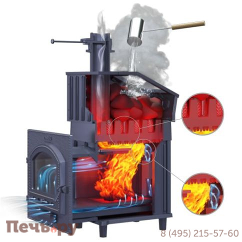 Комплект GFS Гроза 18 Президент Тальк-хлорит фото 2