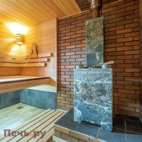 Комплект GFS ЗК 25 (П) Президент 980/40 Змеевик фото 5