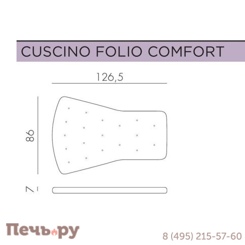 Комплект пластиковой мебели Gardeck Nardi Folio Poggio фото 10