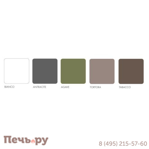 Комплект пластиковой мебели Gardeck Nardi Folio Poggio фото 7