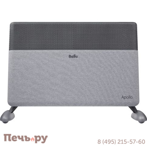 Конвектор Ballu Apollo Moon Gray BEC/ATI-1501 фото