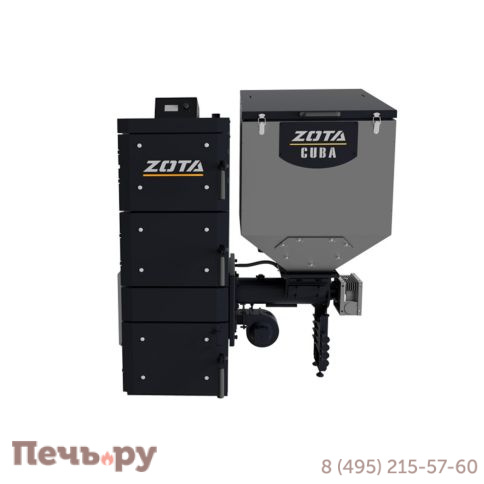 Котел отопительный Zota Cuba 130 фото 2