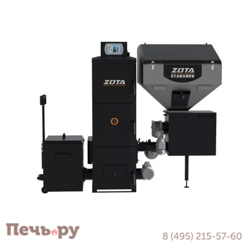 Котел отопительный Zota Stahanov-135 фото 2