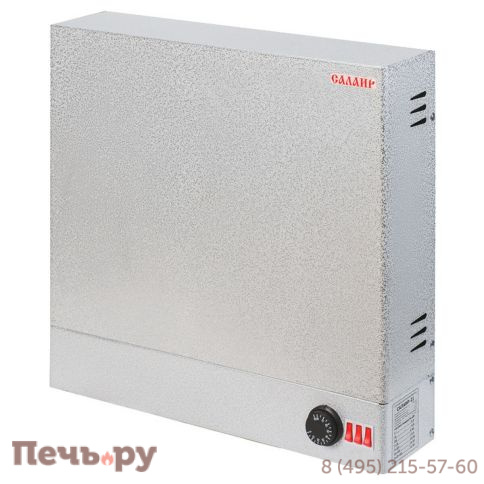 Котёл Стэн Салаир-45 фото
