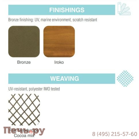 Кресло-качалка плетеное с подушками Robertirattan Charme ROB/4385B/84CUх1 фото 3