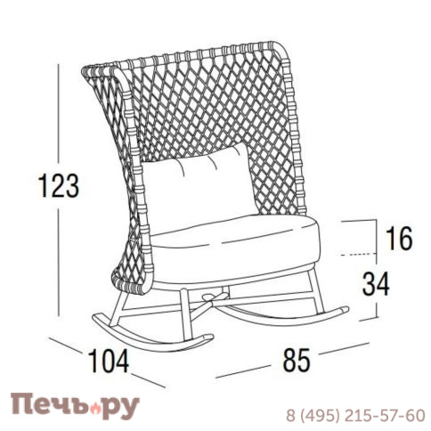 Кресло-качалка плетеное с подушками Robertirattan Charme ROB/4385B/84CUх1 фото 4