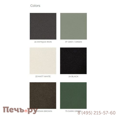 Кресло металлическое EMU Sole фото 8