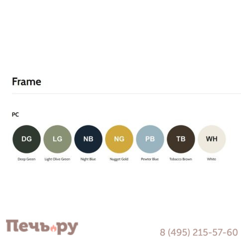 Кресло металлическое Marte Bolina фото 8