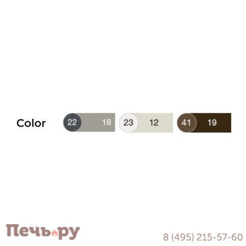 Кресло металлическое с подушкой EMU Carousel фото 8