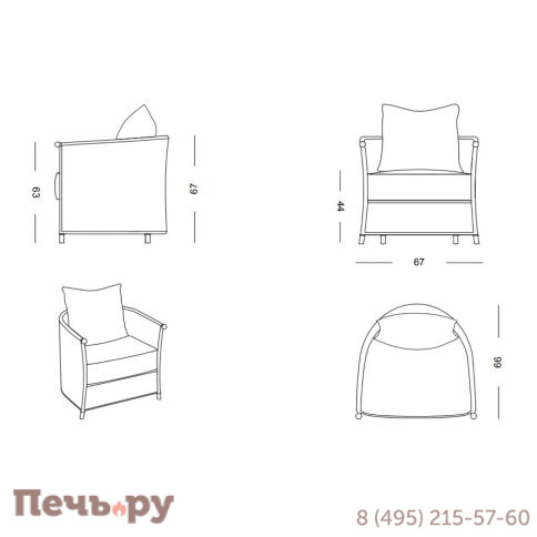 Кресло плетеное с подушками DFN Rigel фото 7