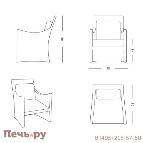 Кресло плетеное с подушками DFN Scauri фото 5