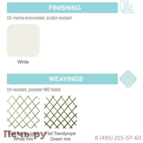 Кресло плетеное с подушками Robertirattan Charme ROB/4381/81CUх1 фото 6