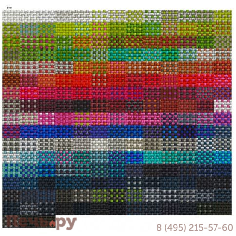 Кресло плетеное с подушкой Paola Lenti Frame фото 11