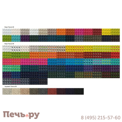 Кресло плетеное с подушкой Paola Lenti Frame фото 12