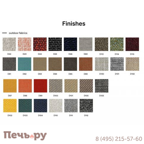 Кресло плетеное с подушкой Pedrali Babila Twist фото 17