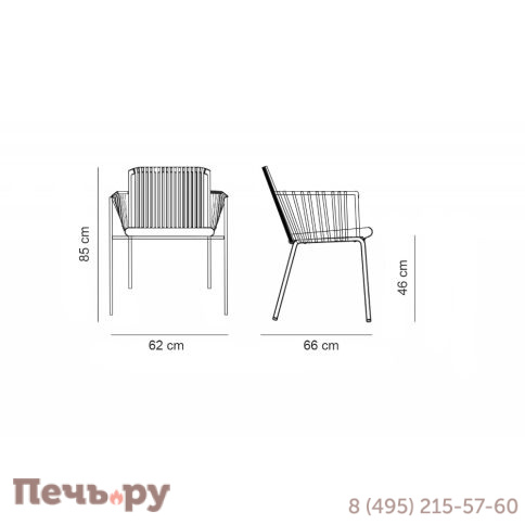 Кресло плетеное Vermobil Key West фото 12