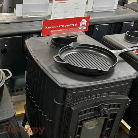 Круглая сковорода для гриля Hosse 28 см фото