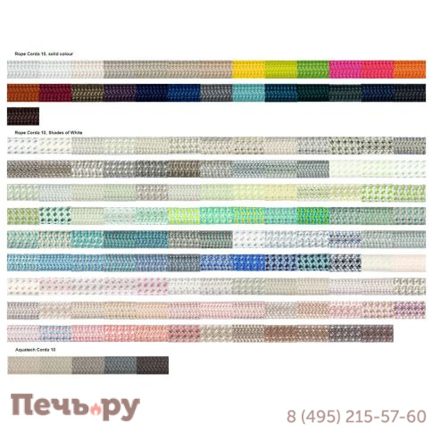 Лаунж-кресло плетеное Paola Lenti Afra фото 6