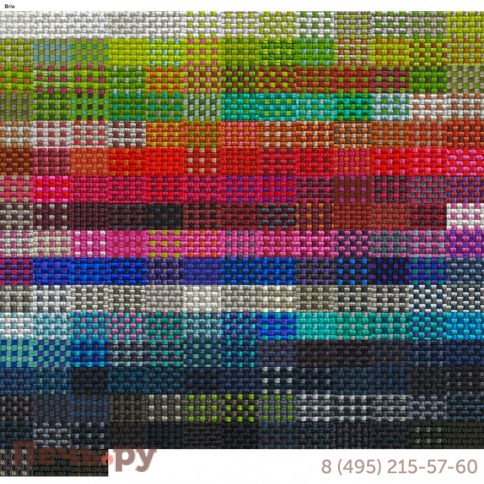 Лаунж-кресло плетеное Paola Lenti Ami фото 10