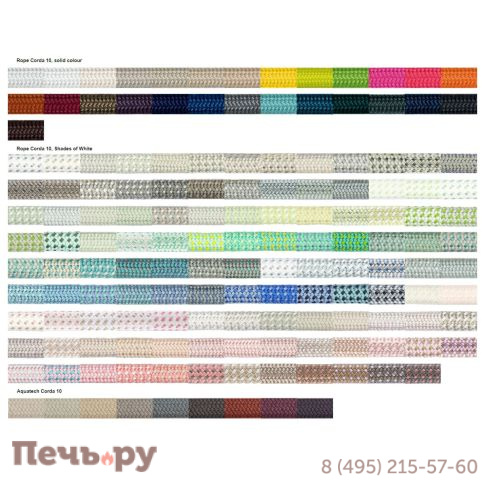 Лаунж-кресло плетеное Paola Lenti Ami фото 12