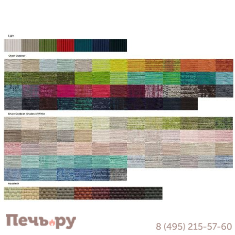 Лаунж-кресло плетеное Paola Lenti Ami фото 13