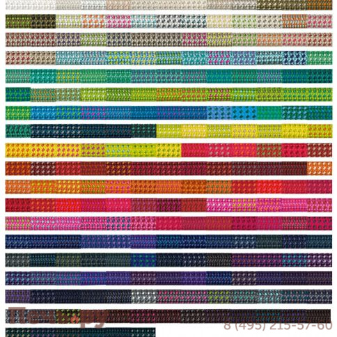 Лаунж-кресло плетеное Paola Lenti Ami фото 9