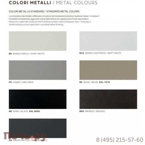 Лаунж-кресло плетеное с подушками Vermobil Daisy Rope фото 9