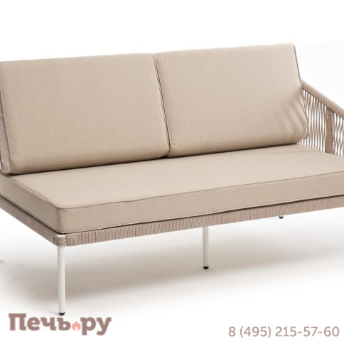 Левый модуль 4SiS Канны плетеный из роупа, каркас алюминий белый муар, роуп бежевый круглый, ткань бежевая 15052 фото 3