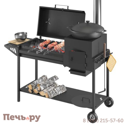 Мангал Везувий Кулинар 4 фото