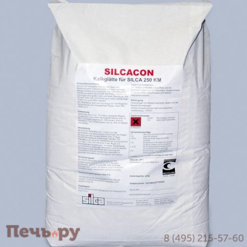 Мелкозернистая штукатурка Silcacon Kalkglaette фото