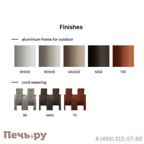 Модуль угловой правый Pedrali Reva Cocoon фото 6