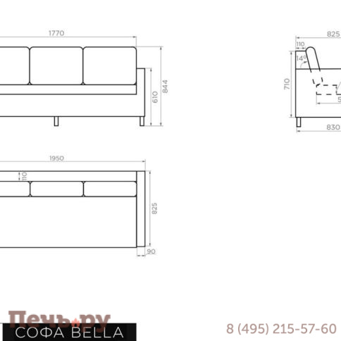 Диван 3-х местный Gardeck Mokka Bella, серый фото 7