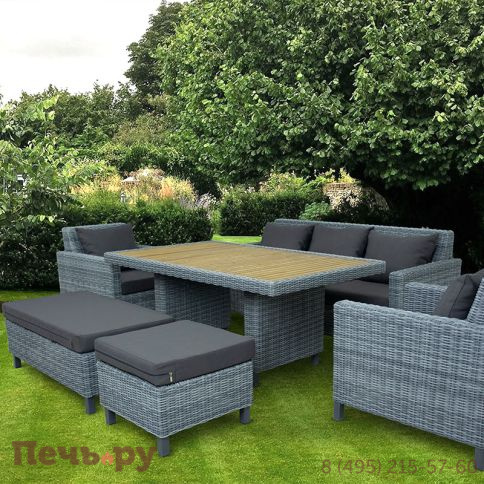 Кресло Gardeck Mokka Bella фото 2