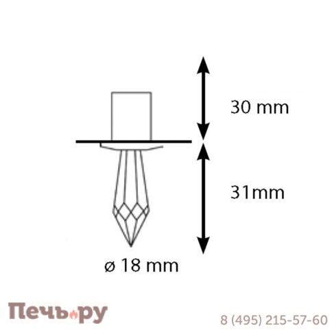 Набор насадок Cariitti CR-31 3 шт, золото фото 3