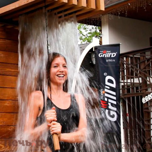 Обливное устройство Grill'D Oblivion 30 Инсталляция фото 3