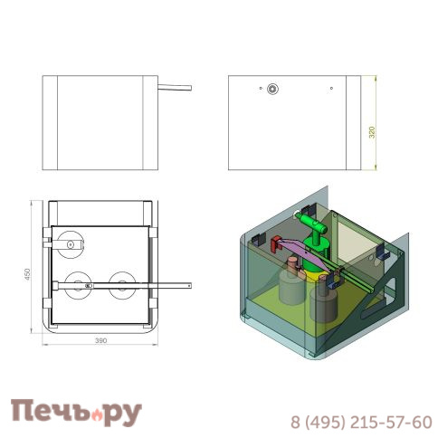 Обливное устройство Эверест (Everest) Black 15л фото 9