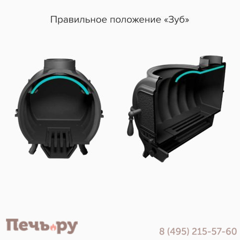 Отопительно-варочная печь Прометалл Тайга PRO (без полок) фото 8