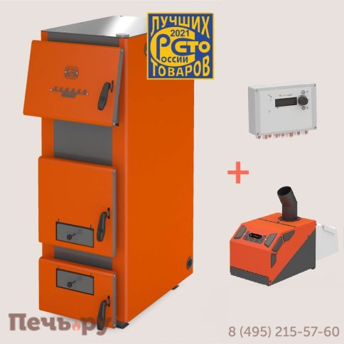Отопительный котел Теплодар Куппер Про - 42 (2.0) с пеллетной горелкой фото 2