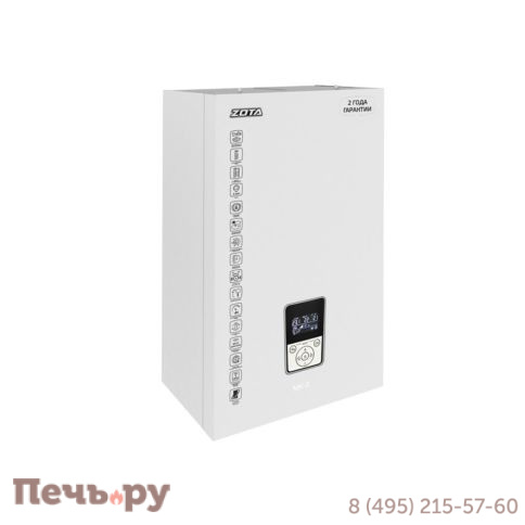 Отопительный котел Zota MK-X 30 фото 2