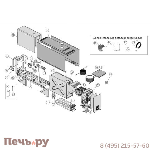 Парогенератор Harvia HGX60XW WiFi фото 2