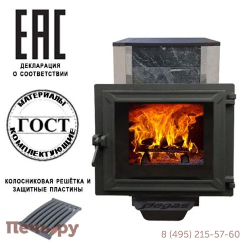 Печь Берёзка Пегас 22 чугун панорама в камне змеевик фото 2