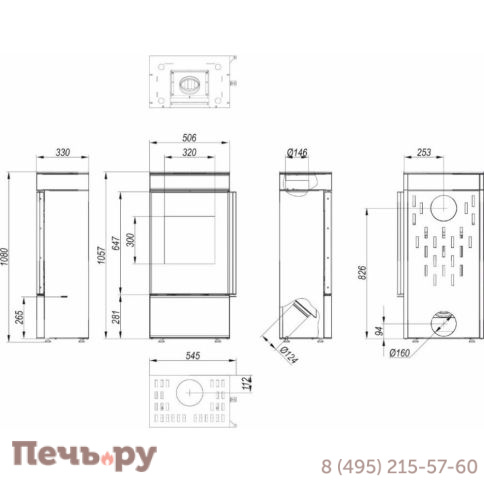 Печь Defro Home Cube mini 6,6кВт черная сталь фото 5