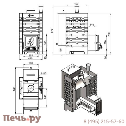 Печь для бани Aston 16 Аква фото 4