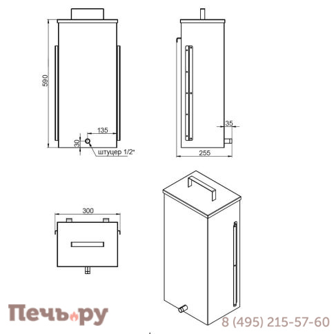 Печь для бани Aston 16 Аква фото 5