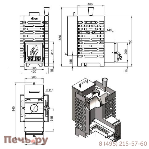 Печь для бани Aston 16 стекло Аква фото 4