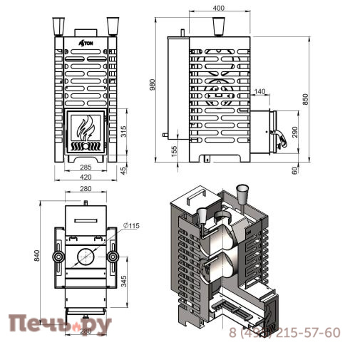 Печь для бани Aston 20 Аква фото 4