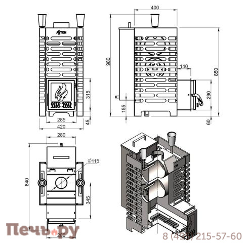 Печь для бани Aston 20 стекло Аква фото 4