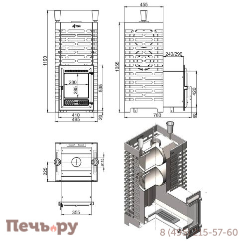 Печь для бани Aston 30 (320) Long фото 3