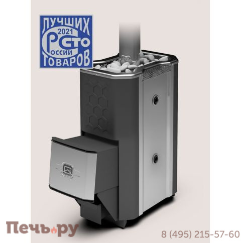 Печь для бани Теплодар Сахара-16 ЛРК 2.0 фото